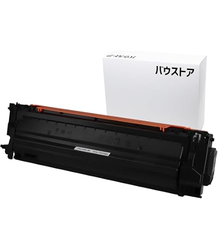 Amazon.co.jp: キャノン対応 CRG059H カートリッジ059H ブラック